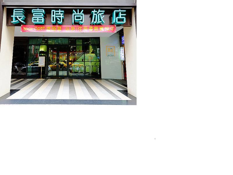 Nagahiro Hotel Тайбэй Экстерьер фото